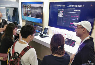鸿蒙开源生态蓬勃发展，竹间携手华为共筑全场景智能化新蓝图——聚焦智能家居技术开发的创新路径